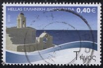 [Greek Islands, Typ CBT]