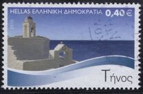 [Greek Islands, Typ CBT]