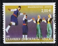 [Greek Dances, type BKP]