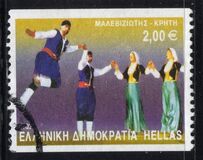 [Greek Dances, type BKP]