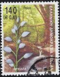 [Flora e Fauna, Scrivi BJQ]