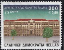 [Anniversaries, type BJI]