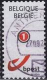 [Postal Emblem - Personalized Stamp, type EBO]