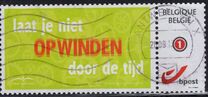 [Postal Emblem - Personalized Stamp, type EBO]