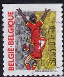 [The European Football Championship, Belgium & Netherlands  - Self-adhesive Stamp Without Value Specification, tip CHL]