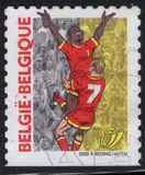 [The European Football Championship, Belgium & Netherlands  - Self-adhesive Stamp Without Value Specification, tip CHL]