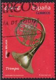 [Musical Instruments - The Horn. Self Adhesive, Вид FRP]