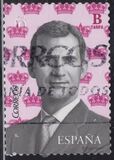 [King Felipe VI, Tipe GKT2]