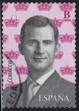 [King Felipe VI, Tipe GKT2]
