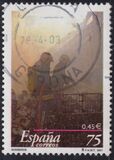 [Fire Department, тип EJF]