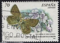 [Rare Species, տեսակ EFZ]