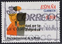 [International Women's Day - Self Adhesive Stamp, type FUK]