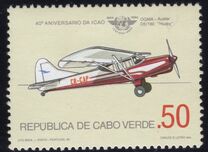 [The 40th Anniversary of ICAO, タイプ HU]