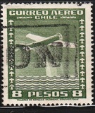 [Airmail - Local Motives, type CF1]