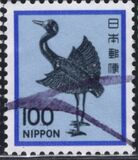 [Definitive Issue - Art, type BLB]