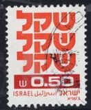 [Shekel, type AEA4]