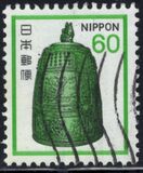 [Definitive Issue, type BKB]