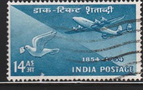 [The 100th Anniversary of Indian Stamps, type CK1]