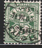 [Helvetia - Cross & Shield - Fiber Paper, Tüüp L3]