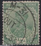 [King George V, 1865-1936 - Inscription "INDIA POSTAGE", type XBX]