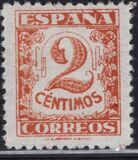 [Numerals & City Pictures - Inscription ESPANA CORREOS, type KC1]