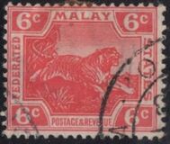 [Tiger - Different Watermark, тип C51]