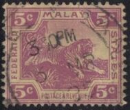 [Tiger - Different Watermark, тип C48]