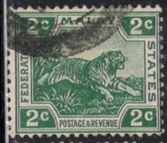 [Tiger - New Colors, type C34]