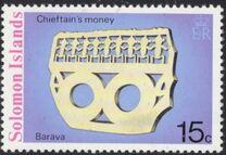 [Artefacts, type FZ]