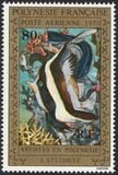 [Airmail - Paintings by Artists Living in French Polynesia, タイプ GQ]