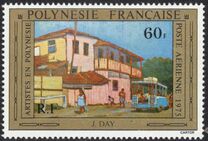 [Airmail - Paintings by Artists Living in French Polynesia, タイプ GP]