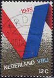 [The 25th Anniversary of the Liberation, type UJ]