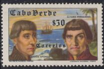 [Portuguese Navigators, प्रकार AY]