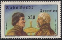 [Portuguese Navigators, प्रकार AZ]