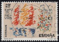 [Youth Stamp Design Competition, type DMQ]