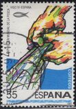 [International Fishing Expo, type DLX]