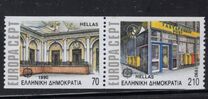 [EUROPA Stamps - Post Offices, type AWS]