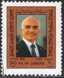 [King Hussein, type ACT4]