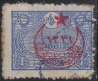 [No.233-236 Overprinted, type CR2]