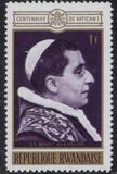 [The 100th Anniversary of the First Vatican Council, type KC]