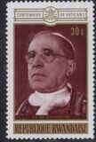 [The 100th Anniversary of the First Vatican Council, type KA]