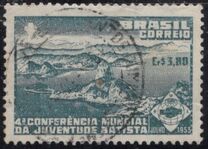 [The 4th Anniversary of the World Conference of Young Baptists, प्रकार ACR]