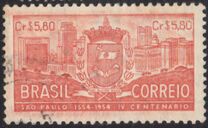 [The 400th Anniversary of Sao Paulo, प्रकार ADU]