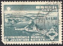 [The 4th Anniversary of the World Conference of Young Baptists, type ACR]