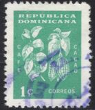 [Coffee and Cocoa Industry, type LY]