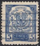 [Coat of Arms - No Watermark, type AM11]