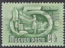 [Five Years Plan - See also No.1199-1212, type AIJ]