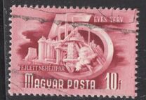 [Five Years Plan - See also No.1199-1212, type AIH]