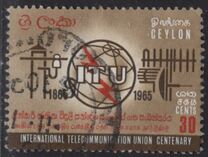 [The 100th Anniversary of ITU - International Telecommunications Union, type EC1]