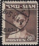 [Bhumibol Adulyadej, Typ FS2]